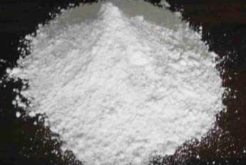 輕質碳酸鈣可用于塗布加工紙的原料